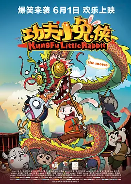 朝桐光在线播放